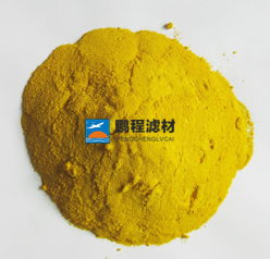 寶雞聚合硫酸鐵