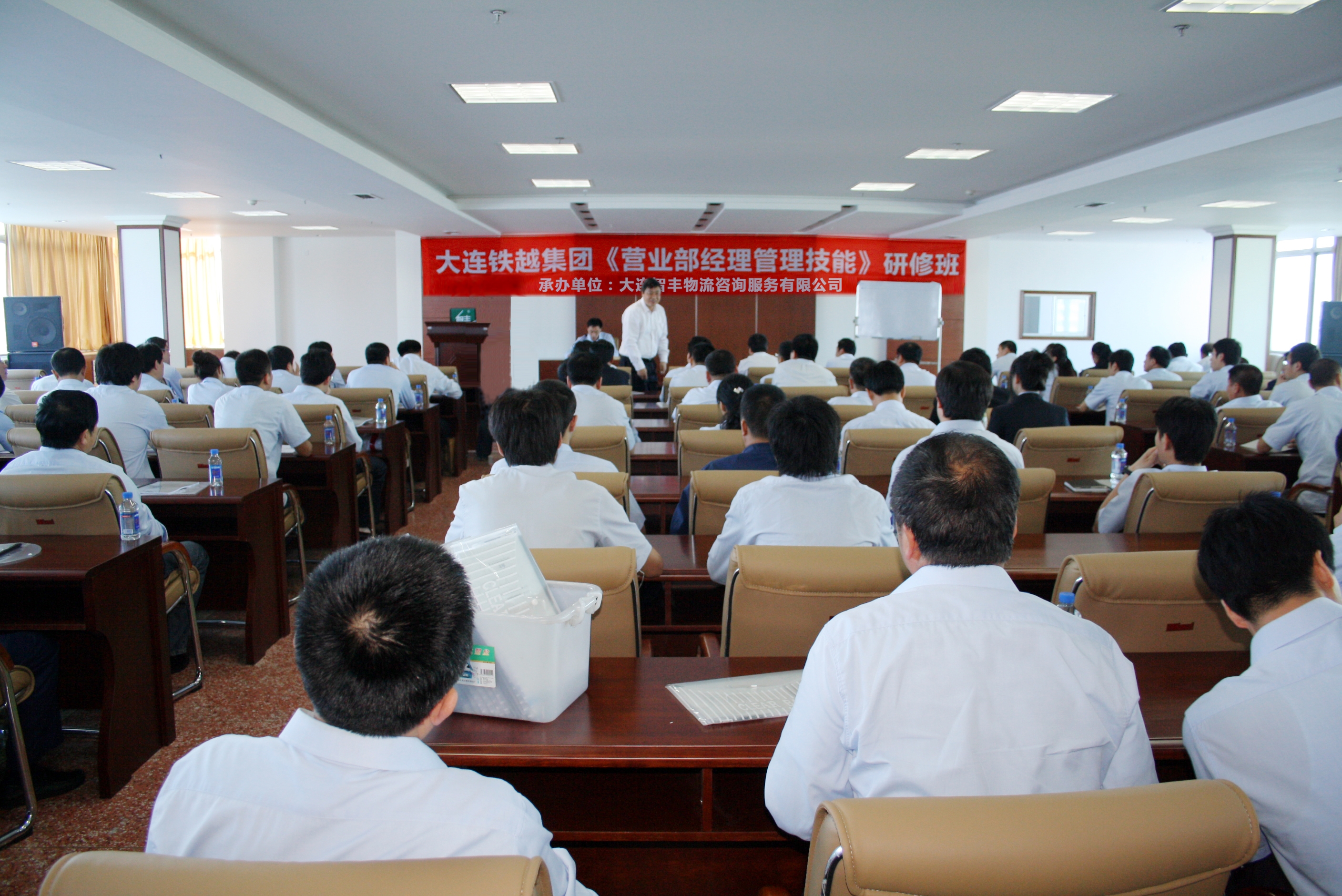 2024新澳门2024免费原料网