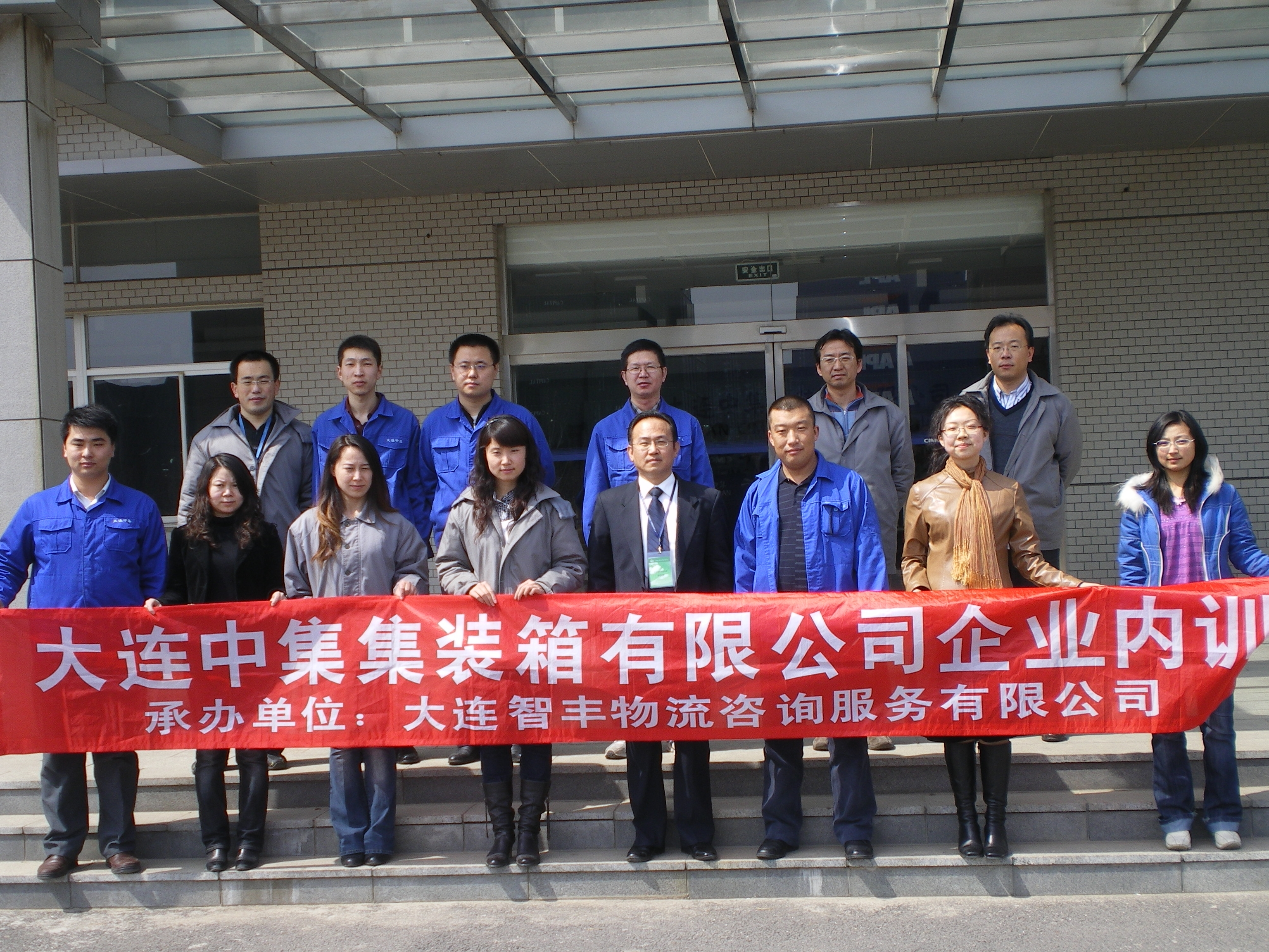 2024新澳门2024免费原料网