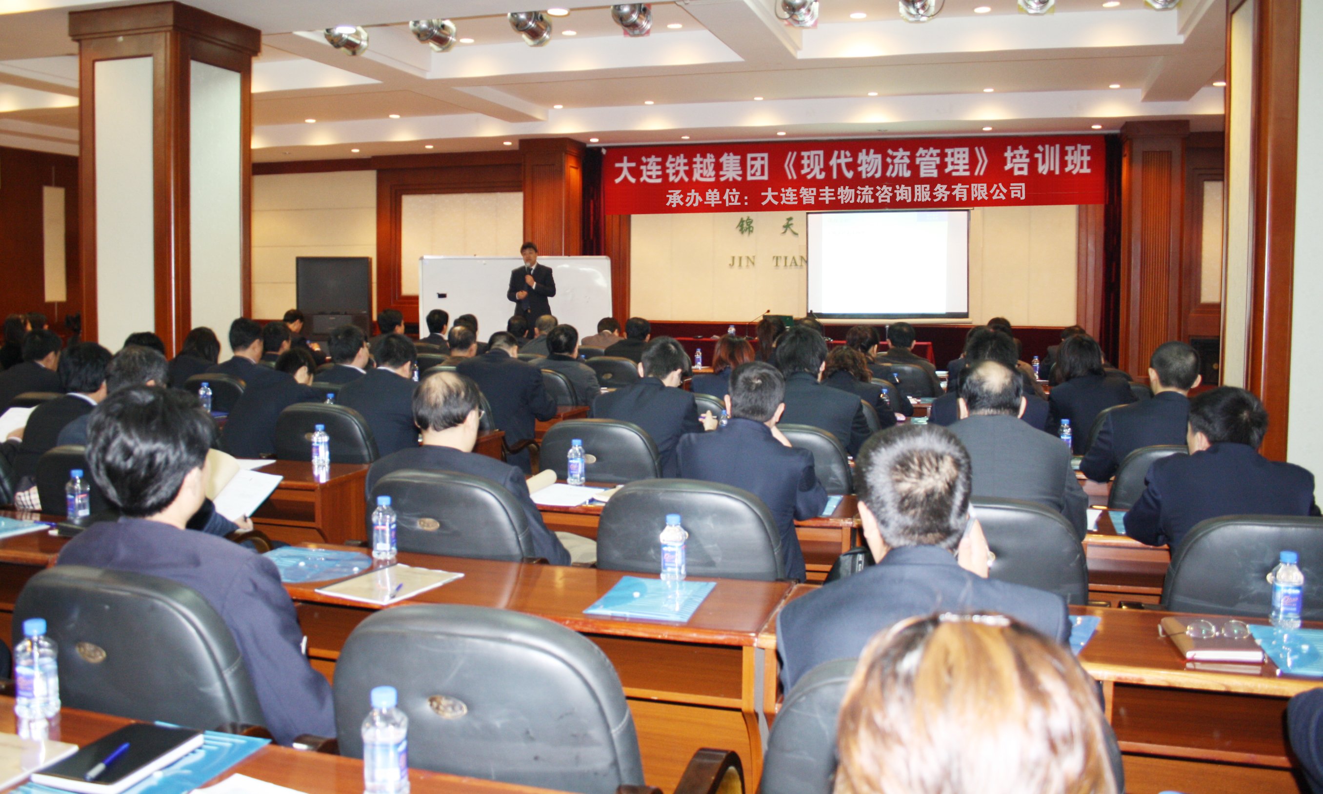2024新澳门2024免费原料网