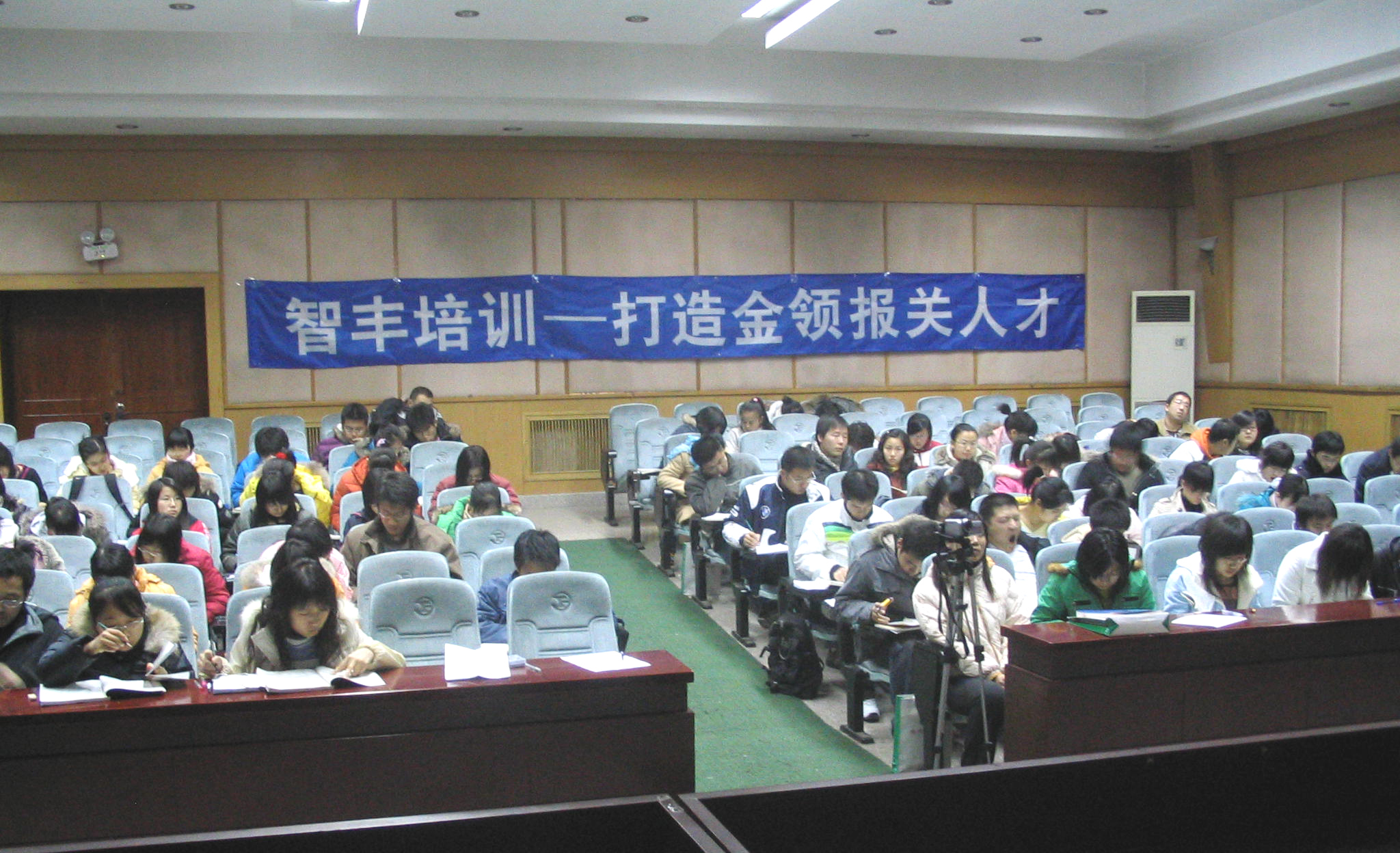 2024新澳门2024免费原料网