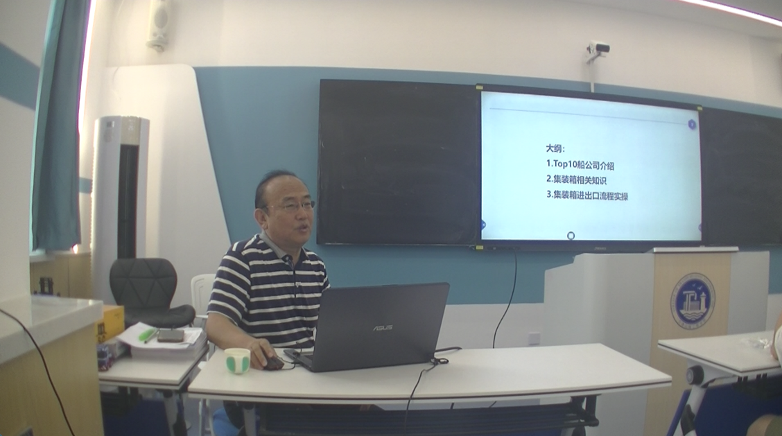 微信图片_20230705150722.png