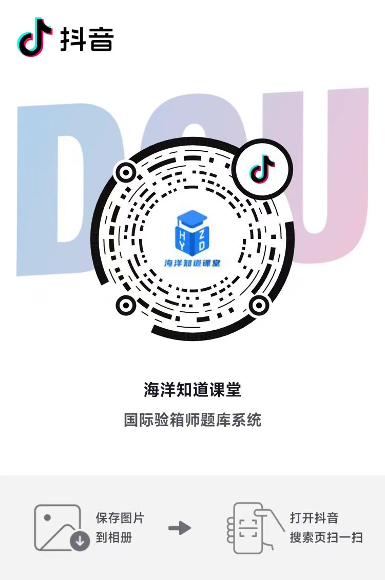 微信图片_20230803145133.jpg