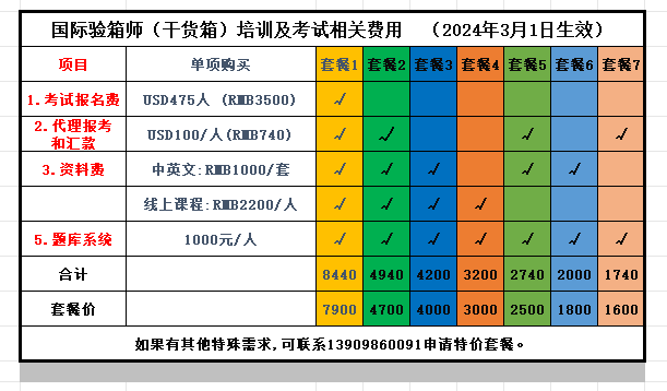 9567b1e7dc071cb90535c309255b64a.png